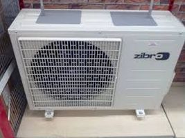 термопомпи въздух вода - 16066 типа