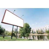 рекламни табели - 20267 цени