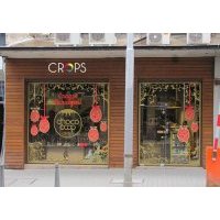 широкоформатен печат - 64432 бестселъри