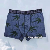 мъжки боксерки - 53246 цени | PinkAngel мъжки боксерки - 22332 цени