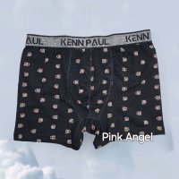 мъжки боксерки - 23804 възможности мъжки боксерки - 22881 възможности