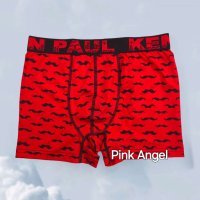 мъжки боксерки - 76034 оферти мъжки боксерки - 85007 оферти